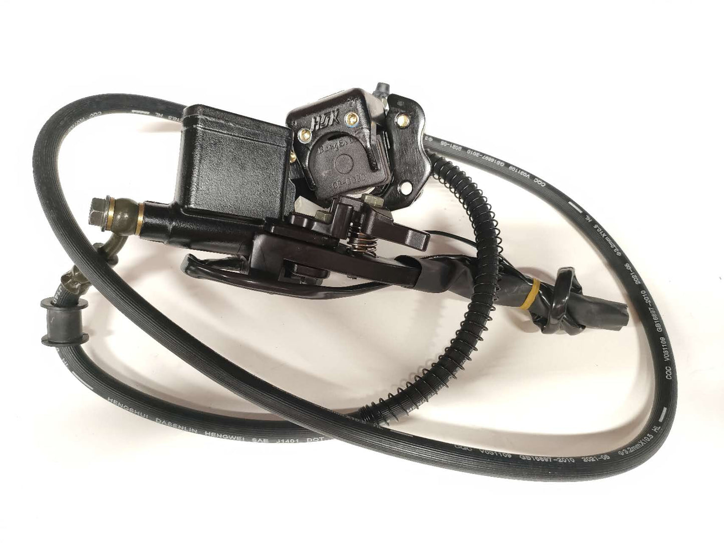 5058 | Rear Hydraulic Brake Assy| ATV70