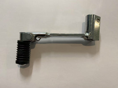 3958 | ZS Gear Lever | 12mm