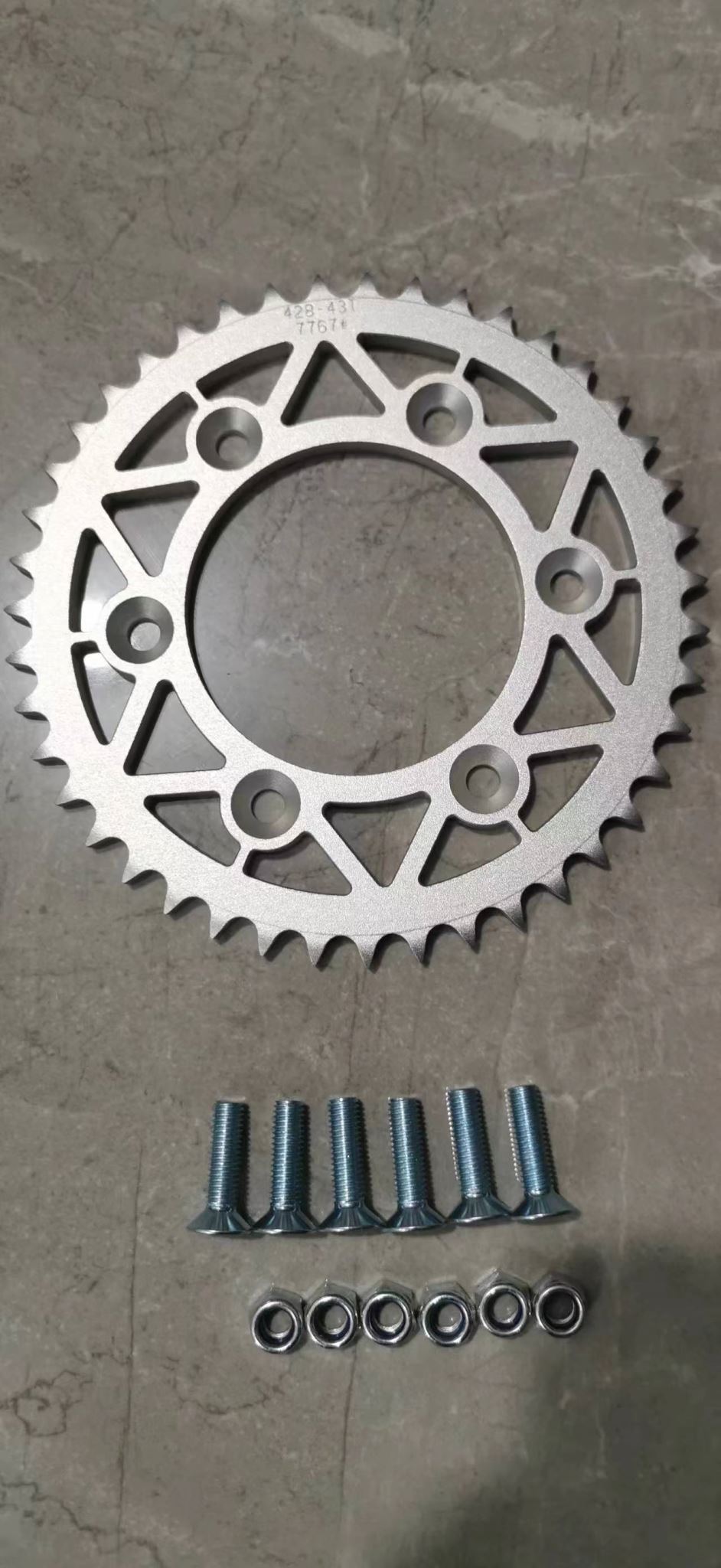 7767-SIL | CNC Sprocket 428x43T | SILVER